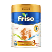 Friso 美素佳儿 荷兰白金版 婴幼儿奶 3段 800g