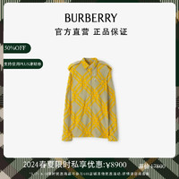 博柏利（BURBERRY）【限时私享优惠】女装 格纹羊毛混纺衬衫80772741