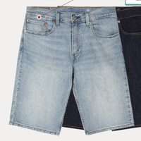 Levi's 李维斯 冰酷系列 男士405休闲潮流时尚牛仔短裤 39864 清爽浅蓝色 29 12