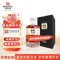 龙徽 桂凝香酒 无糖型桂花酒露酒 20度高度甜型葡萄酒 500ml 礼盒装