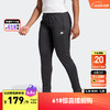 adidas 阿迪达斯 健身束脚运动裤女装冬季阿迪达斯官方IM2678 黑色/白 A/M