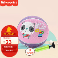 Fisher-Price 兒童玩具籃球 嬰兒拍拍球 小籃球-粉紫熊貓(直徑12厘米)