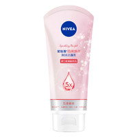 88VIP：NIVEA 妮维雅 晶纯焕亮泡沫洁面乳深层清洁温和不紧绷氨基酸洗面奶女150g