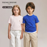 TEENIEWEENIEKIDS TeenieWeenie Kids小熊童装24年夏新款男女童纯棉基础款圆领T恤