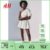 H&M 女装2024夏季泡泡下摆单肩连衣裙1234910 白色 170/100A