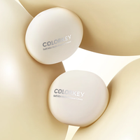 colorkey 珂拉琪 软糯轻雾多用膏 #03橘子软糖 2.5g