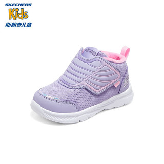 Skechers棉鞋宝宝鞋子秋冬款飞机翼男女小童学步鞋运动鞋303017N 薰衣草色/LAV 26码