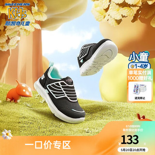 Skechers棉鞋宝宝鞋子秋冬款飞机翼男女小童学步鞋运动鞋303017N 女童/黑色/BLK 26码