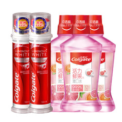 Colgate 高露洁 欧洲进口耀白去渍直立式美白牙膏*2+鲜果薄荷漱口水500ml×3