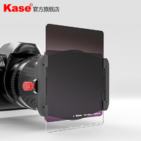 Kase 卡色 方形滤镜套装100mm滤镜支架 金刚狼滤镜套装 GND ND减光镜 便携方镜收纳包 风光摄影滤镜
