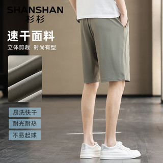 杉杉（SHANSHAN）休闲短裤男夏季抗起球男士短裤通勤户外速干裤子男父亲节实用 卡其色 L