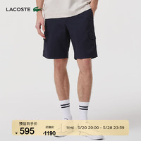 LACOSTE 拉科斯特 法国鳄鱼男装百搭休闲宽松弹性五分工装短裤|FH0968 166/藏青色 44