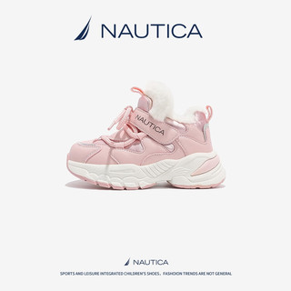 诺帝卡（NAUTICA）童鞋女童冬季加绒棉鞋男童休闲运动鞋冬鞋二棉鞋中大童高帮板鞋子 粉色 31码