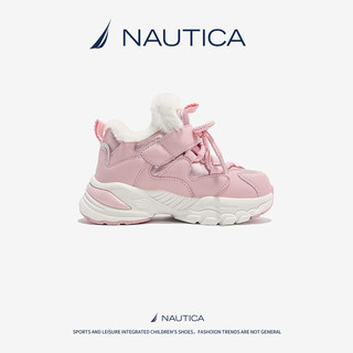 诺帝卡（NAUTICA）童鞋女童冬季加绒棉鞋男童休闲运动鞋冬鞋二棉鞋中大童高帮板鞋子 粉色 31码