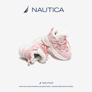 诺帝卡（NAUTICA）童鞋女童冬季加绒棉鞋男童休闲运动鞋冬鞋二棉鞋中大童高帮板鞋子 粉色 30码