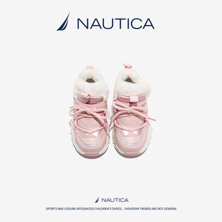 诺帝卡（NAUTICA）童鞋女童冬季加绒棉鞋男童休闲运动鞋冬鞋二棉鞋中大童高帮板鞋子 粉色 37码