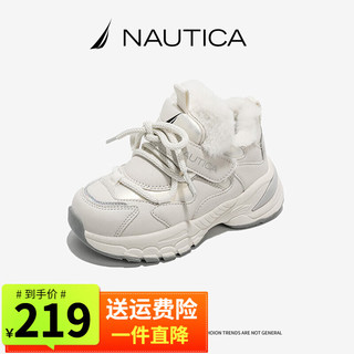 诺帝卡（NAUTICA）童鞋女童冬季加绒棉鞋男童休闲运动鞋冬鞋二棉鞋中大童高帮板鞋子 白色 27码