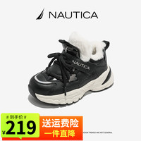 诺帝卡（NAUTICA）童鞋女童冬季加绒棉鞋男童休闲运动鞋冬鞋二棉鞋中大童高帮板鞋子 黑色 31码