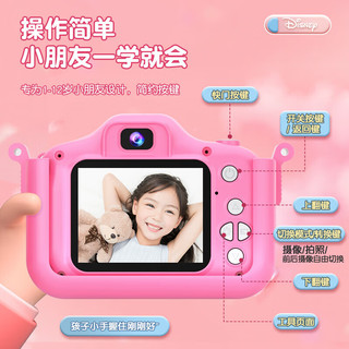 LOPOM 照相机大屏幕高清数码玩具可录像彩色拍立得女孩六一儿童节 免费试用30天
