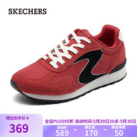 SKECHERS 斯凯奇 男子时尚复古慢跑鞋183203 红色/RED 42