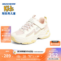 Skechers斯凯奇童鞋男女童鞋魔术贴跑步鞋休闲儿童运动鞋302562L WPK白色/粉色 37