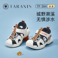 泰兰尼斯婴童凉鞋夏款宝宝学步鞋透气软底防撞机能鞋T11B2B1904