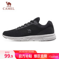 CAMEL 骆驼 轻便透气基础通勤健步男鞋运动鞋子 K13C09L7049 黑/白 43