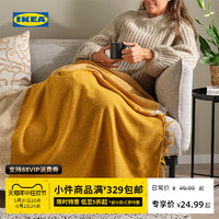 IKEA 宜家 UGGLEFLY乌格夫里休闲毯空调毯午休午睡办公室家用现代