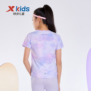 特步（XTEP）儿童童装女童中大童律动系列运动短袖针织衫 雾纱紫 150cm