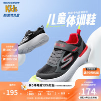 Skechers斯凯奇儿童运动鞋男大童跑步鞋轻便透气减震魔术贴童鞋405104L 【男童款】黑色/红色/BKRD 33