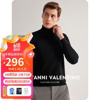卓凡尼·华伦天奴（GIOVANNI VALENTINO）纯羊毛高领羊毛衫男装毛衣针织衫秋冬季