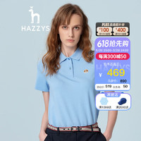 哈吉斯（HAZZYS）女装 夏款短袖素色青春POLO衫ASTSE02BE05 浅蓝色LL 170/92A 42
