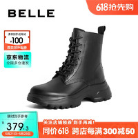 BeLLE 百丽 户外工装靴女商场同款酷飒短靴A2Q1DDD3 黑色-绒里 36