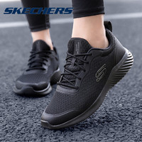 SKECHERS 斯凯奇 男鞋夏季轻便运动鞋防滑减震舒适休闲鞋跑步鞋 全黑/BBK 41