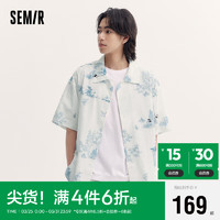 森马（Semir）观园吉联名短袖衬衫男2024夏季宽松纯棉上衣国风印花109324104107 白色调00311 M