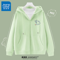 真维斯（JEANSWEST）卫衣女连帽开衫外套女装春秋冬季宽松休闲潮流韩版上衣服 薄款 浅绿 眨眼熊_K L