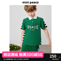 Mini Peace MiniPeace太平鸟童装夏新男童POLO 衫F6COE2330 绿色 110cm