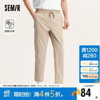 森马（Semir）休闲裤男夏季舒适时尚日常小脚通勤风九分长裤101323127138 卡其50602 XL