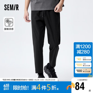 森马（Semir）休闲裤男夏季舒适时尚日常小脚通勤风九分长裤101323127138 黑色 XXL