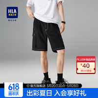 HLA海澜之家休闲短裤男多口袋宽松工装短裤男夏季 黑色48 175/90A(35) 76-80kg