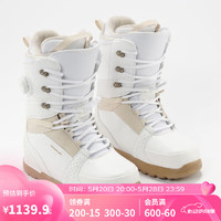 DECATHLON 迪卡侬 雪鞋单板雪鞋成人滑雪鞋男女情侣Enzone-OVWN女款白色39-4483385