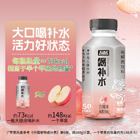 YETAI 椰泰 拿铁咖啡饮料 310ml*8瓶