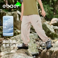88VIP：EBAER 一贝皇城 男童休闲针织长裤2024夏季新款儿童速干薄款运动裤时尚卫裤