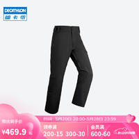 DECATHLON 迪卡侬 滑雪运动防水保暖男士滑雪裤 WEDZE 黑色 2686355 2XL