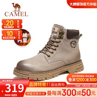 骆驼（CAMEL）马丁靴男时尚舒适款厚底增高工装大黄靴户外运动徒步登山鞋子 G13W136121R 流沙色/咖啡 (男款加绒) 39