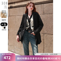 三彩女装西装领羊毛双面呢毛呢大衣外套宽松中长款女 黑色 160/84A/M