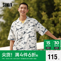 森马（Semir）短袖衬衫男2024夏季度假沙滩风夏装翻领时髦洋气上衣109324104106 白色调00311 M