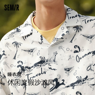 森马（Semir）短袖衬衫男2024夏季度假沙滩风夏装翻领时髦洋气上衣109324104106 白色调00311 M