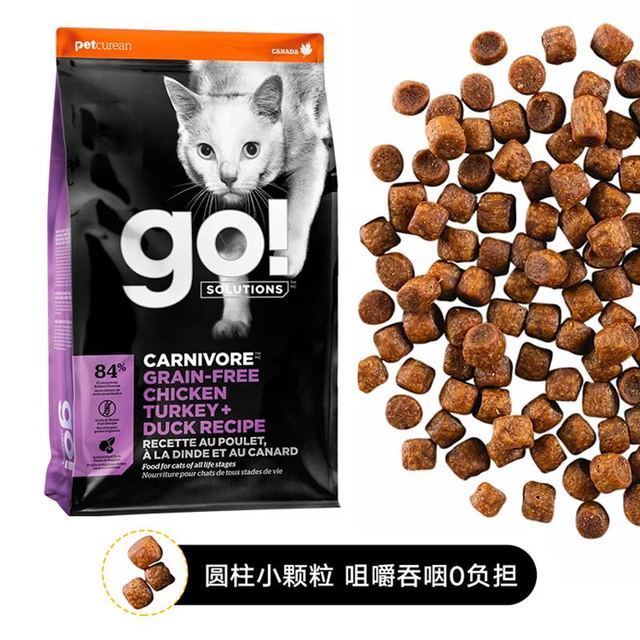 petcurean go！ Go! Solutions猫粮无谷九种肉全猫粮美版16磅7.26kg 1件装