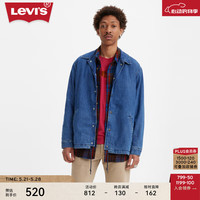 Levi's李维斯男士夹棉服外套复古潮A4880-0000 蓝色 S